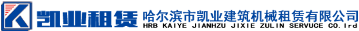 某某物料自動化有限公司